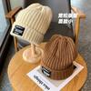 Big Face Can Wear Small Wool Hats for Men and Women, Big Head Circumference Warm Knitted Pullover Hats In Autumn and Winter, Couple Stacking Hats