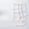 Women's Spring and Autumn Printed Cotton Gentle Small Floral Traceless Underwear