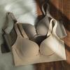 Seamless Lifting Bra for Small Busts - Smooth, Gathered Fit, Wireless, Anti-Sag Design