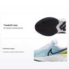 React Miler 3 White Chlorine Blue Мужские кроссовки Vivid-Sulfur Black DD0490-100
