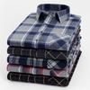 Men's Trendy Plaid Slim Fit Long Sleeve Shirt - Comfortable & Casual.
