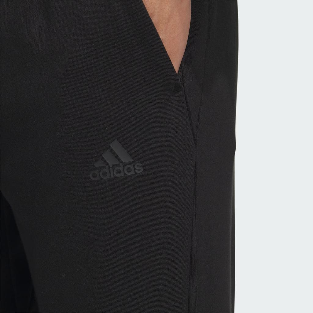 Adidas Sportswear Essential Cuffed Knit Pants With Drawstring Men Bottoms Black IQ1386