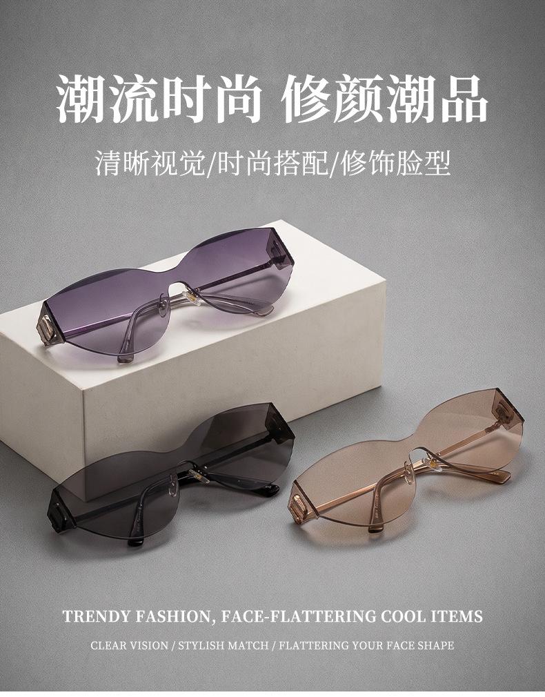 Cat's eye frameless one-piece sunglasses European and American women's elegant glasses retro fashion trend decorative sunglasses