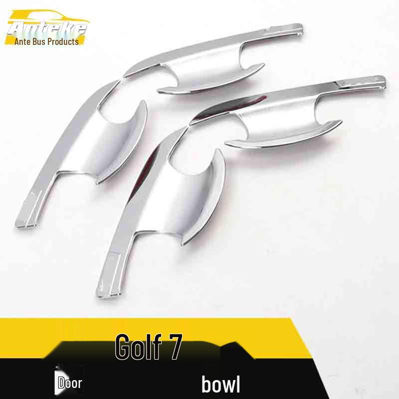 Golf 7 Door Bowl Anti-Scratch Cover - Electroplated Decoration Frame
