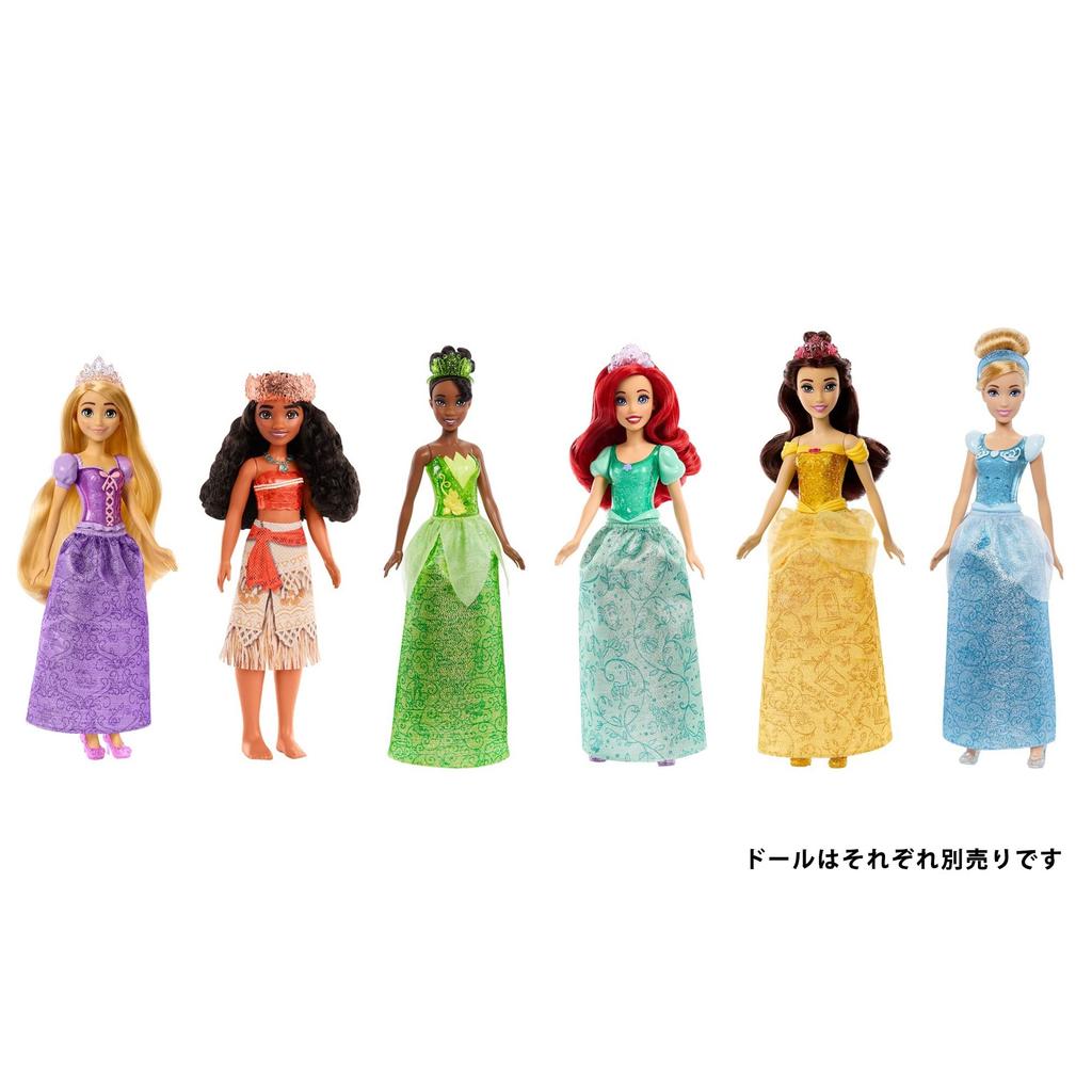 DisneyDisney Princess Rapunzel [Disney 100th Anniversary Celebration] [Dress-up Doll] [Ages 3 and Up] HLW03