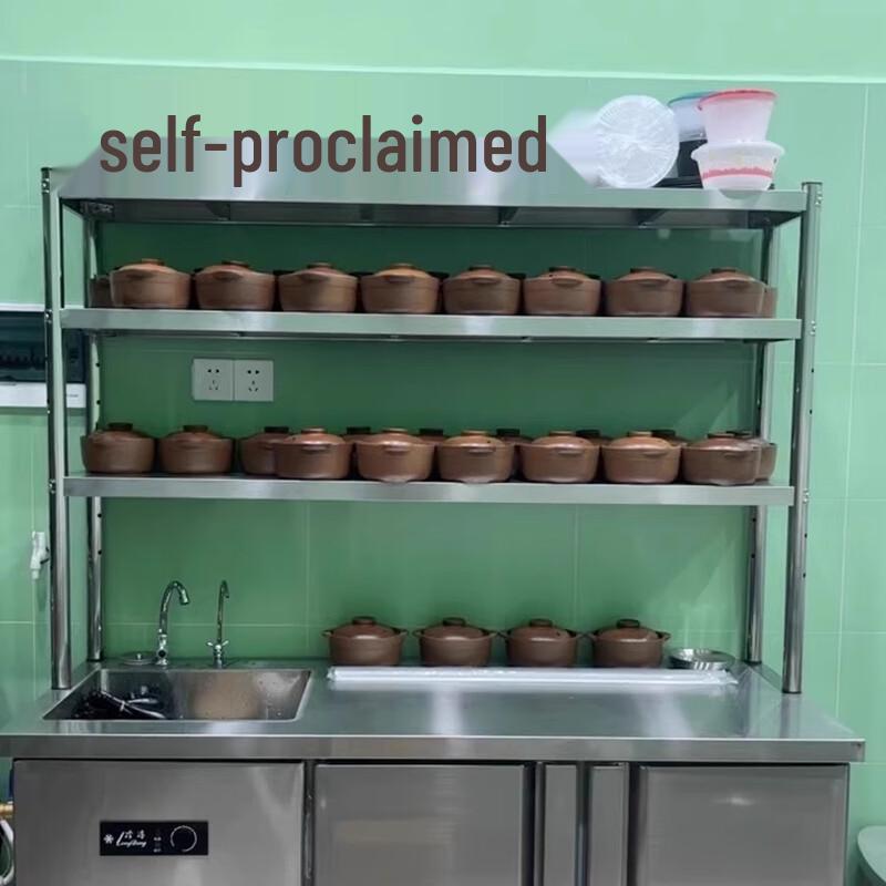 Heavy-Duty 3-Tier Stainless Steel Kitchen Workstation