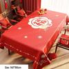 Changshen New Year Red Waterproof Tablecloth