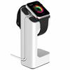 Для Apple Watch зарядное устройство подставка держатель зарядная док-станция для iWatch 38 / 42 мм