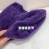 Осень высококачественный ленивый ветер мягкий восковой искусственный норковый бархат фиолетовый мохер утолщенный пуловер свитер вязаный свитер женский