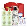 Подарочный набор для ухода за телом