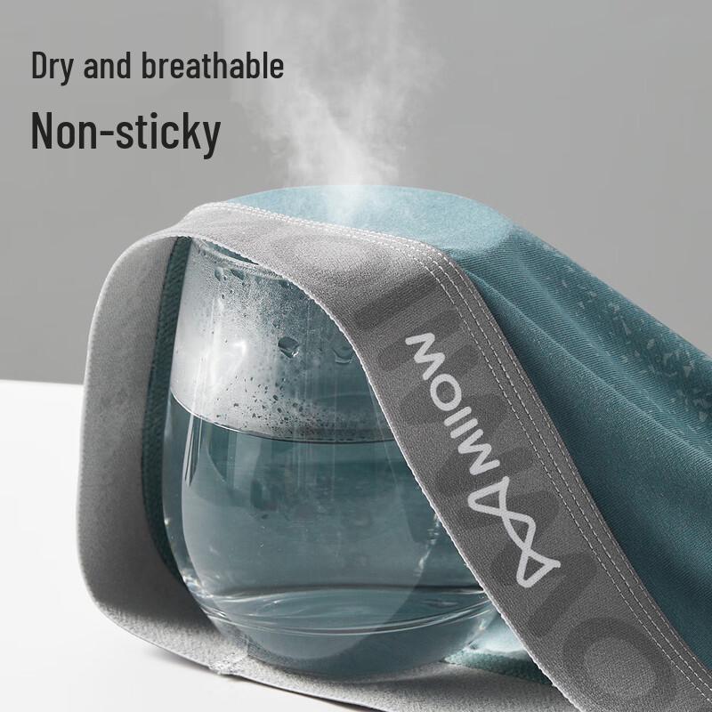 MIIOW Мужские антибактериальные бесшовные боксеры-брифы из модала Lenzing (3-Pack)