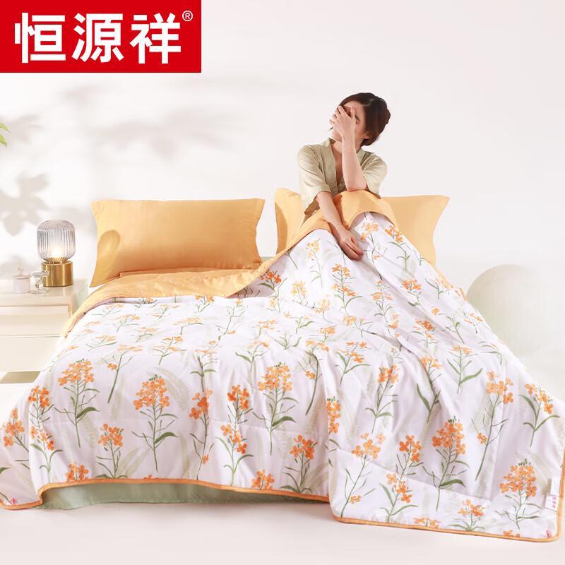 Hengyuanxiang Мягкое цветочное летнее охлаждающее одеяло