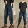 Literary Embroidery Harem Pants Jeans Spring Loose All-match Slimming Pants Carrot Pants Women