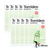 Torriden Balanceful Centella Mask 1 BOX (10 Sheets)
