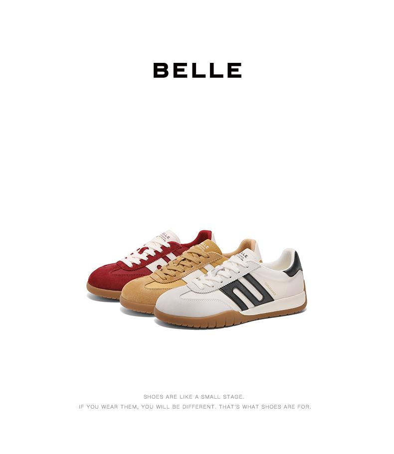 Belle Leisure Comfortable Color blocked Forrest Gump Shoes for Women 2025 Spring New Fashion Versatile Board Shoes