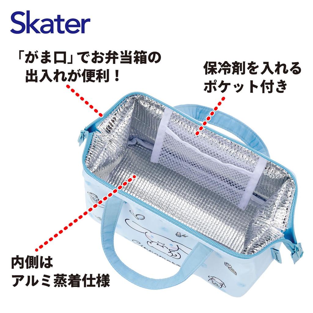 Skater Сумка-ланчбокс с застежкой, акварельная, термоизолированная, кошелек, женская, Sanrio, Киннаморолл, для косметики, KGA1-A