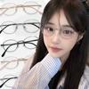 Очки Harajuku в круглой овальной оправе из металла Y2K женские ретро маленькие очки японские стеклянные очки декоративные анти-синие очки