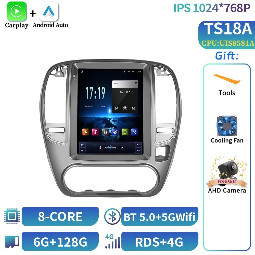 9,7-дюймовый экран для Nissan Bluebird Sylphy G11 2005-2012, автомобильный радиоприемник, мультимедиа, видеоплеер, навигация, 4G, GPS, CarPlay, Android 14