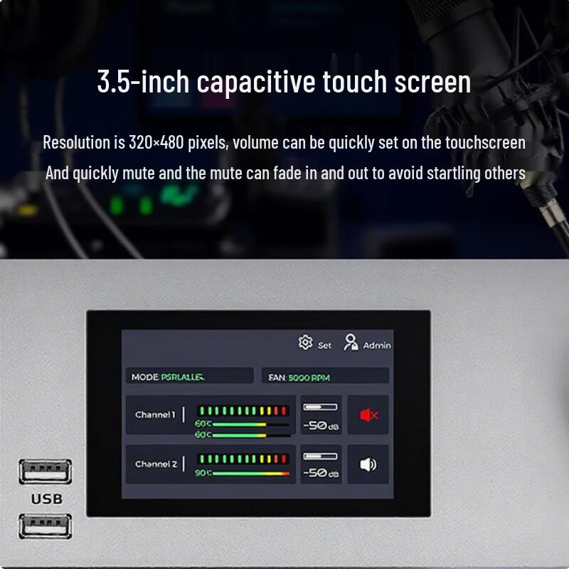 Hust HS-GZ2800 Intelligent Conference Power Amplifier (CN version)