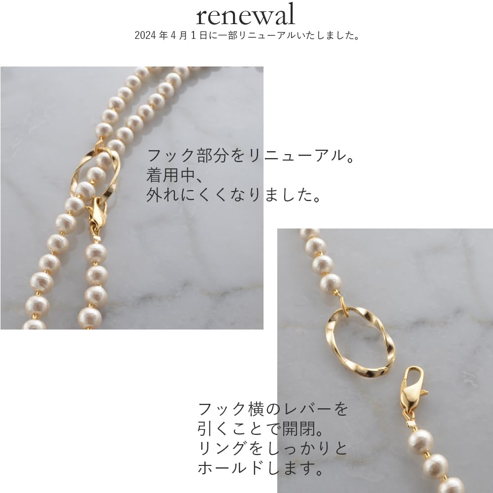 Кольцо из хлопкового жемчуга, металлическое, длинное, простое, на выпускной, включает в себя жемчуг, сделанный в Японии [R-days Daikanyama] и ожерелье, женское, жемчуг, легкое, ожерелье,