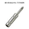 TRUE DYNA Экранированный кабель TDSS-10 (10м НЖ)