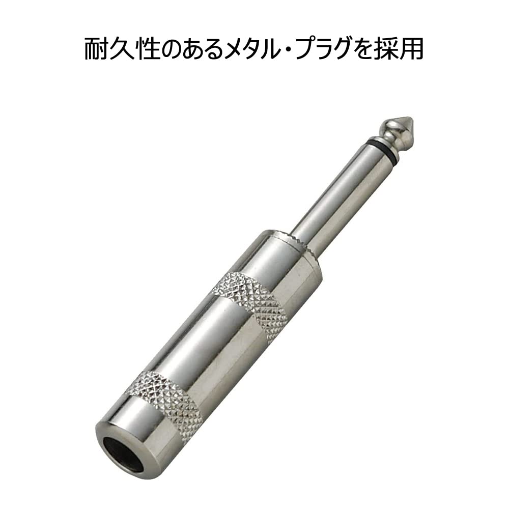 TRUE DYNA Экранированный кабель TDSS-10 (10м НЖ)