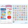 Sanrio Sanrio Персонажи Квадратная Магнитная Коллекция Жвачка 1 коробка 16 шт.