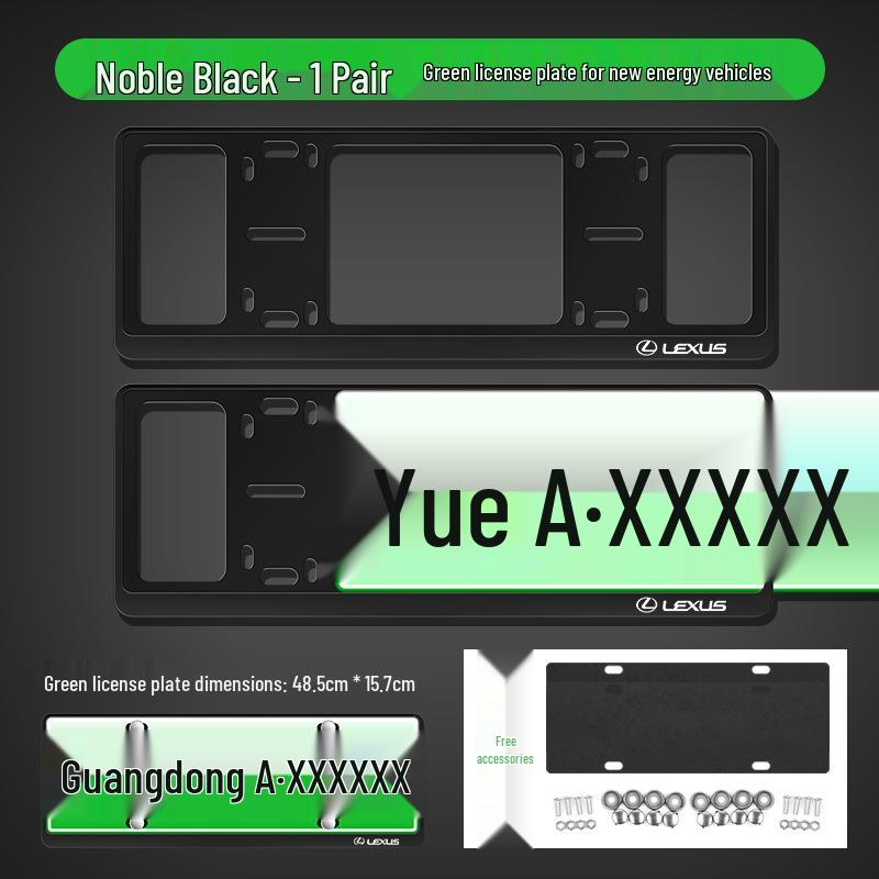 Держатели номерных знаков Lexus, совместимые с моделями ES260, RX300, HLS200, UX, NX