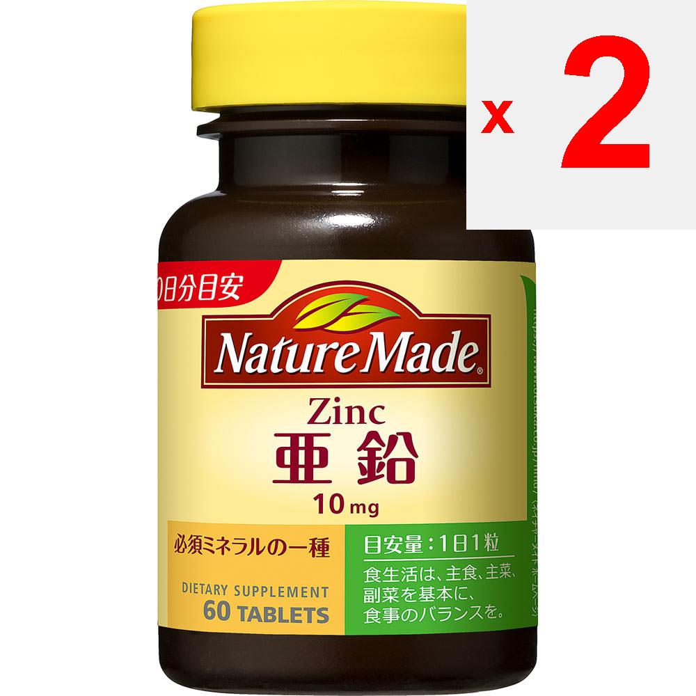 Otsuka Nature Made Цинк 60 капсул Другое (проверьте замки, очистители языка и т. д.) Минералы Другое (проверьте замки, очистители языка и т. д.)