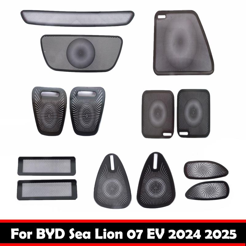 Для BYD Sealion 7 Sea lion 07 EV 2024 2025 внутренняя крышка динамика стойка А задняя дверь сиденье вентиляционное отверстие гудок багажник отделка динамика