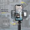 Bluetooth-селфи-палка и штатив Q03s