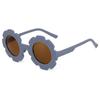 Children'S Sunglasses, Sun Protection And Uv Protection Sunglasses, Cute Sun Flower Baby Decorative Glasses