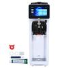Soft Serve Ice Cream Machine Maker 10L/H Yield Single Flavor Countertop