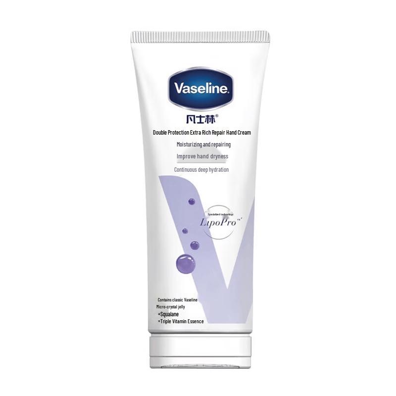 Vaseline Интенсивно ухаживающий крем для рук