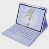 IPad Pro 11" (2021) Кожаный чехол с беспроводной Bluetooth-клавиатурой Air4 и слотом для стилуса Xiaomi 5
