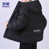 ROMON Men's Winter Fashion Hooded Padded Jacket ZH5507