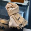 Women's Winter Long Scarf 100% Wool Christmas Scarf Style Warm Soft Chunky Wrap Shawls Scarves Men Thicken Poncho Stoles