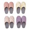 Belle Maison Washable Slippers Set of Scandinavian for Guests 4, Design, Warm,