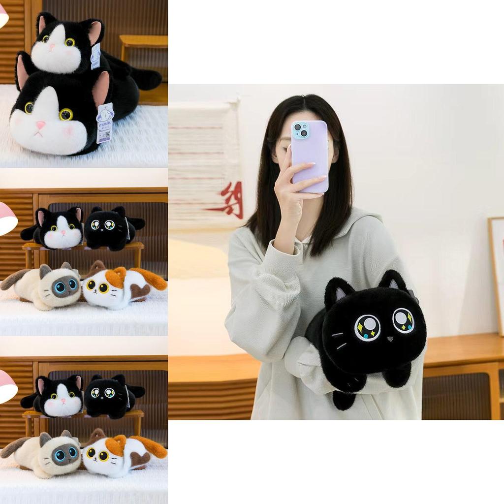 Милая Плюшевая Игрушка Кот-Мак Для Детей Девочек Мальчиков Мягкое Набивное Животное Подарок