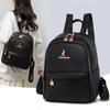 Women's Large Capacity Soft Leather Backpack Outdoor Travel Backpack