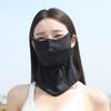 Solid Color Ice Silk Mask Neck Sunscreen Neck Sunshade Neck Wrap Cover UV  Face Mask  Cycling