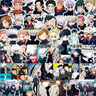 80 шт./компл. наклейки дзю-дзюцу кайсен «сделай сам», альбомы, декор для альбомов, наклейки