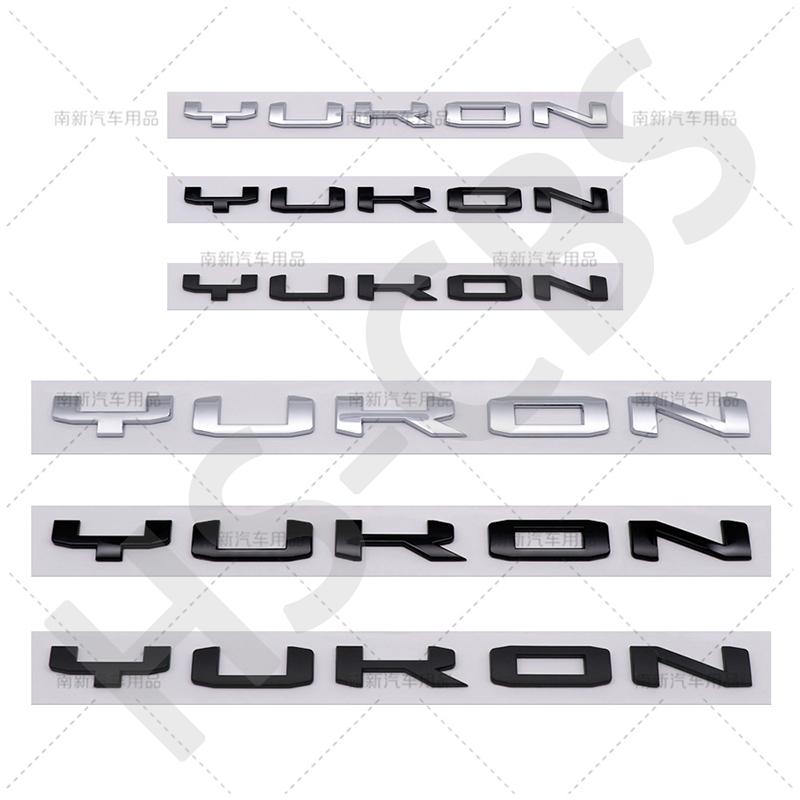 swpzb8 Big Small Size 3D ABS YUKON Letters Emblem Logo Car Stickers for GMC Car Rear Trunk Bumper Tailgate Badge Styling Accessories