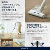 Беспроводной пылесос Shiroka 2WAY Stick Cleaner Karupika Power Power Brush со светодиодной подсветкой Stick Vacuum Cleaner Handy Vacuum Cleaner Easy to SV-SP351 [Сверхлегкий