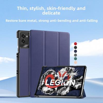 Ударопрочный чехол для Lenovo Legion Y700 3-го поколения 2025 3-складной защитный чехол для планшета 2-го и 3-го поколения Y700