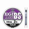 SUNLINE Saltimate Egi Leader Black Stream 30м (БС) 3,5
