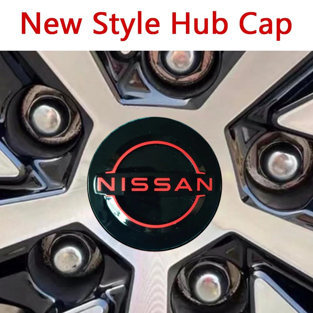 New Style Wheel Center Caps Logo Dust-Proof Emblem Accessories 63mm 54mm for Nissan ENAVARA Qashqai X-Trail JUKE Sentra Car