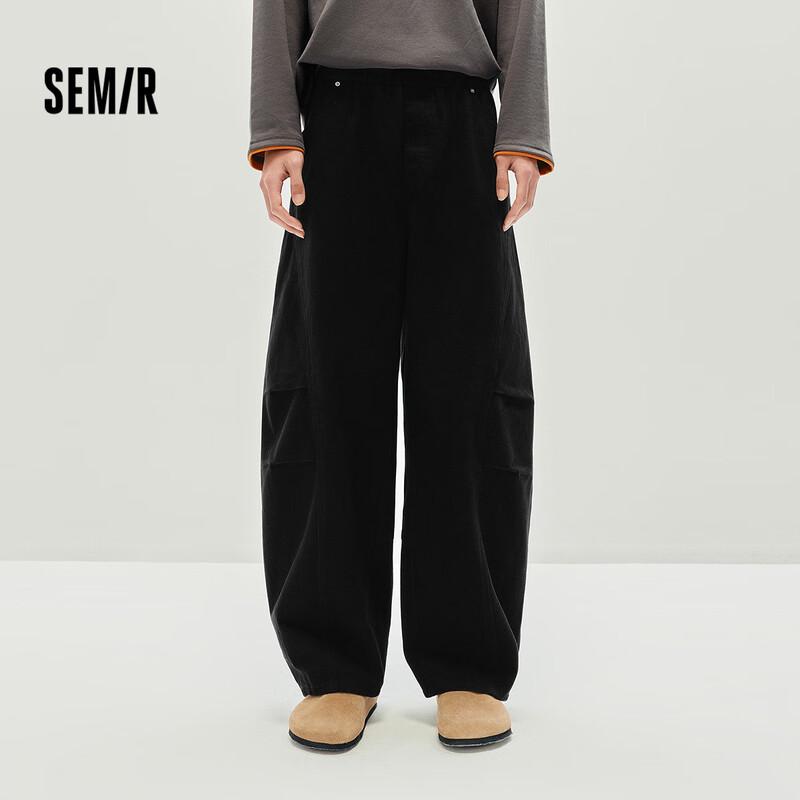 Мужские брюки Semir свободного кроя на кулиске с изогнутым лезвием в стиле кэжуал