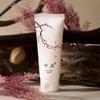 Ajo Zero Cream 100ml Skin Barrier, Regeneration, Ato, Soothing, Moisturizing, Hydrating