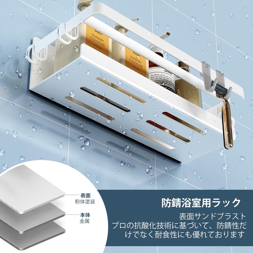 Полка для ванной комнаты Магнитная для ванной Белая для ванной Шампунь Туалетная комната Хранение Сушилка Магнитная Настенная 2-ярусная Не ржавеющая (Белый, Тип)